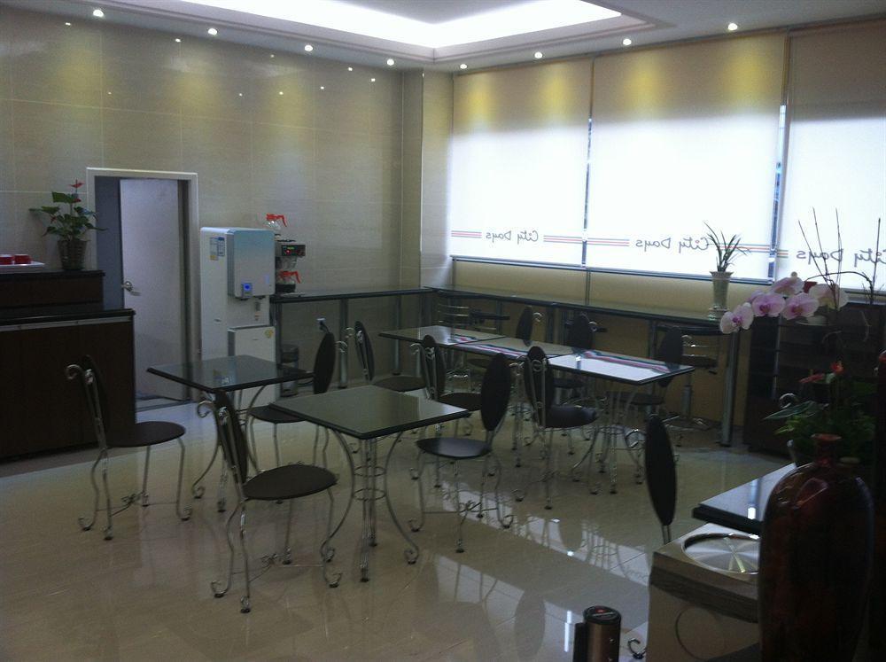 Global Inn Seoul Dongdaemun City Days Inn Exterior photo
