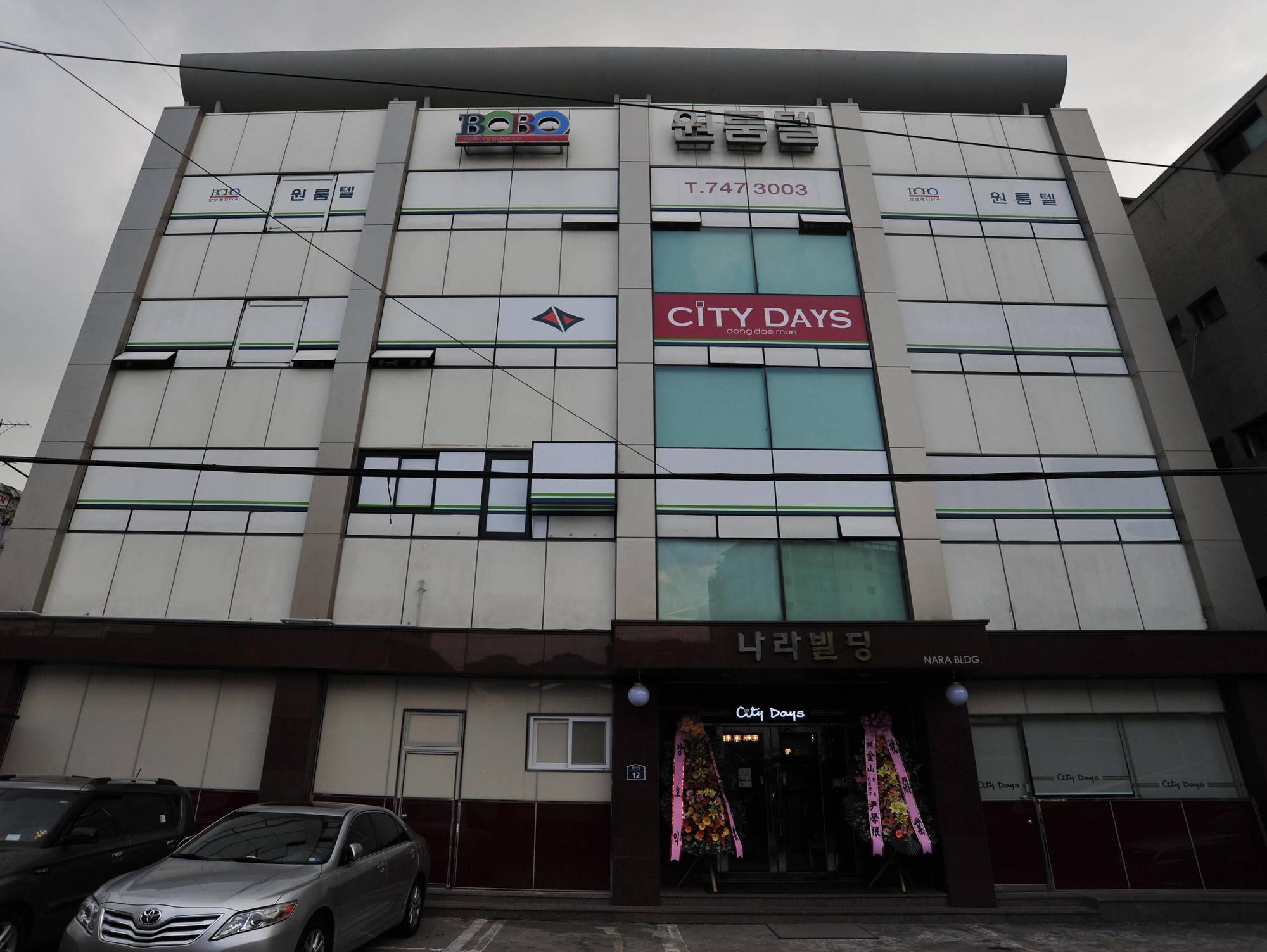 Global Inn Seoul Dongdaemun City Days Inn Exterior photo